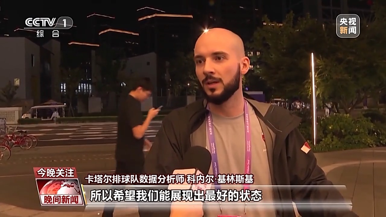 维多利亚注册送25